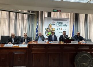 Στη Λάρισα η καρδιά της αγροτιάς – Με πολλές καινοτομίες έρχεται την Πέμπτη η Agrothessaly 2025 – ΦΩΤΟ/ΒΙΝΤΕΟ