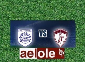 LIVE ΠΑΣ Γιάννινα-ΑΕΛ 1-1 – ΑΕΛ