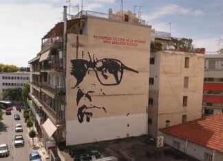 Ο γιός του Μορικόνε γράφει για την …ειδωλολατρεία του πατέρα του στη Λάρισα