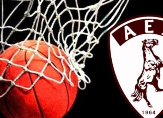 Νίκη για την ΑΕΛ στο μπάσκετ