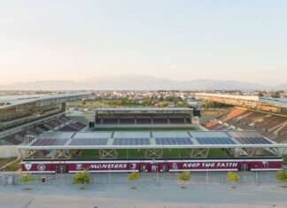 Ανακοίνωση της Αστυνομίας για ΑΕΛ-ΠΟΤ Ηρακλής