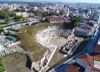 Λάρισα: Ξεκινούν οι εκδηλώσεις για την Εθνική Πρωτεύουσα Νεολαίας 2025