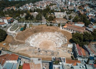 Ιστορία και Πολιτισμός της Ελλάδας: Συνεχίζεται ο κύκλος διαλέξεων στη Λάρισα