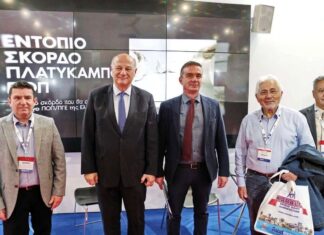 Eπιτυχημένη η παρουσία της Περιφέρειας Θεσσαλίας στην έκθεση FOODEXPO