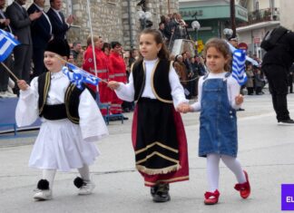 Με λαμπρότητα τιμήθηκε στην Ελασσόνα η Εθνική Επέτειος της 25ης Μαρτίου
