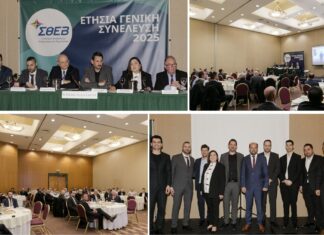 Συνεχίζει για ακόμα μία τριετία στην προεδρία του ΣΘΕΒ ο Γιώργος Ρουπακιάς