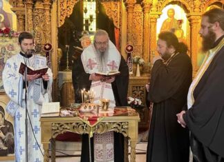 Στο Μεγάλο Μοναστήρι τέλεσε το μυστήριο του ευχελαίου ο Μητροπολίτης Ιερώνυμος (ΦΩΤΟ)