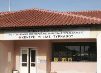 Λάρισα: Γιαννάκος για Κ.Υ.Τ.: “Κινδυνεύουμε να μας σκοτώσουν… είναι ξέφραγο αμπέλι”