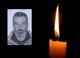 Θλίψη: Πέθανε 58χρονος Λαρισαίος