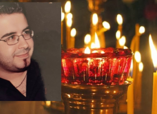 Θλίψη: Έφυγε από τη ζωή 43χρονος Λαρισαίος