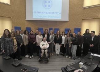 Συνεργασία Περιφέρειας Θεσσαλίας και Δήμων για τη βελτίωση των κοινωνικών υπηρεσιών