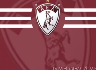 Ανακοίνωση από την ΠΑΕ ΑΕΛ