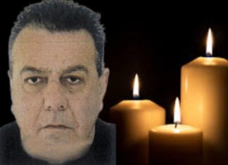 Θλίψη: Πέθανε 56χρονος Λαρισαίος