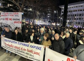 Δύο νέα συλλαλητήρια για τα Τέμπη σήμερα στη Λάρισα