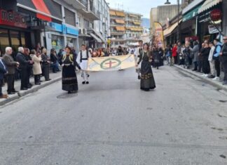 Δείτε φωτορεπορτάζ από την παρέλαση στον Τύρναβο