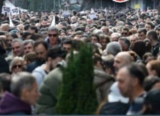 Νέο συλλαλητήριο για τα Τέμπη διοργανώνουν οι φορείς στη Λάρισα