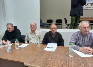 Δυσαρέσκεια στους συνταξιούχους της Λάρισας για την πληρωμή των συντάξεων μετά το Πάσχα (ΦΩΤΟ)