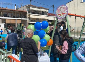 Ειδική εκδήλωση του Δήμου Λαρισαίων στη νέα παιδική χαρά στη συνοικία της Νέας Σμύρνης (ΦΩΤΟ)