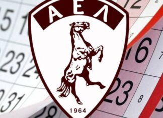 Σαν σήμερα 4 Απριλίου η ΑΕΛ (Video)