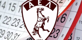 Σαν σήμερα 17 Ιουνίου η ΑΕΛ (Video)