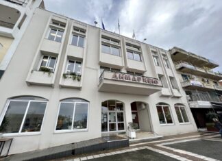 Ενημερωτική καμπάνια σε σχολεία από τον Δήμο Φαρσάλων για την προστασία από ενδεχόμενο σεισμό