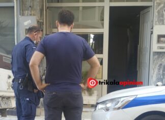 Γείτονας τηλεφώνησε λόγω δυσοσμίας και αποκαλύφθηκε η τραγωδία στην Παγκάλου στα Τρίκαλα! – Όλα τα νεότερα για τα αίτια του θανάτου μάνας και γιου