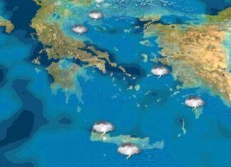 Καιρός: Έκτακτη ειδοποίηση Τσατραφύλλια – Η Λάρισα στις περιοχές που κινδυνεύουν τις επόμενες ώρες