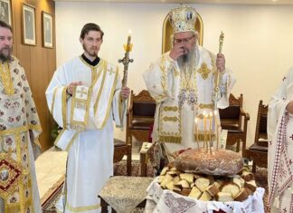 Λάρισα: Ο εορτασμός των Αγίων Ραφαήλ, Νικολάου Και Ειρήνης στο Επισκοπείο