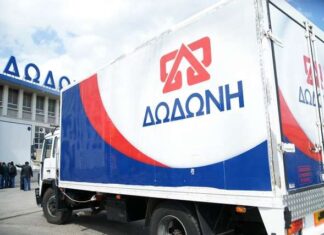 Το φθινόπωρο η μεταβίβαση της “Δωδώνη” στoν θεσσαλικό όμιλο της Ελληνικά Γαλακτοκομεία