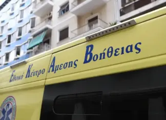 Πτώση άνδρα από πεζογέφυρα στη Λάρισα