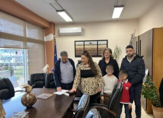 Ορκίστηκε νέα υπάλληλος Οικογενειακή Βοηθός στον Δήμο Φαρσάλων