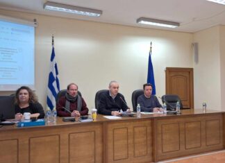 Δήμος Ελασσόνας: Ξεκίνησαν οι διαβουλεύσεις για το Τοπικό Πολεοδομικό Σχέδιο