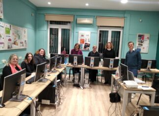 Ολοκληρώθηκαν δύο τμήματα του εκπαιδευτικού προγράμματος «Ασφάλεια στο Διαδίκτυο»