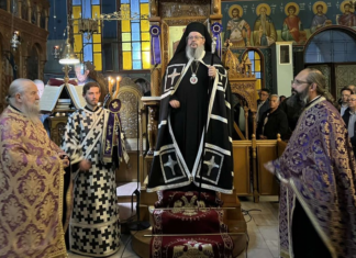 Το Ιερό Ευχέλαιο και η Ακολουθία του Νιπτήρος στη Λάρισα