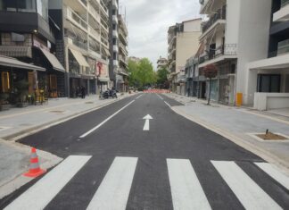 Κλειστοί θα είναι σήμερα Πέμπτη αυτοί οι δρόμοι στην Λάρισα