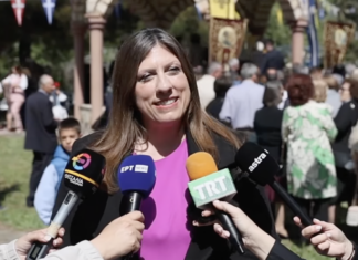 Λάρισα: Η Ζωή Κωνσταντοπούλου στους Γόννους για τον Άγιο Γεώργιο και το πανηγύρι – ΒΙΝΤΕΟ