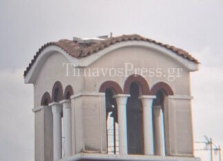 Κίνδυνος για μεταλλικό σταυρό καμπαναριού στον Τύρναβο (ΦΩΤΟ)