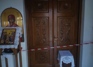 Λάρισα: Έκλεψαν εκκλησία σε χωριό αρπάζοντας 3500 ευρώ -ΦΩΤΟ