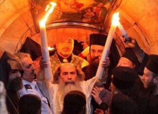 Tι ώρα φτάνει σήμερα Μ.Σάββατο στην Λάρισα το Άγιο Φως με ειδική πτήση