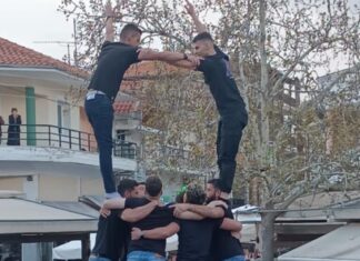 Το έθιμο της “Ανδρομάνας” αναβίωσε στη Δεσκάτη