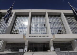 Τέμπη – Εισαγγελέας Αρείου Πάγου: Κατεπείγουσα έρευνα για το πόρισμα του ΕΟΔΑΣΑΑΜ – Τι αναφέρεται για Γάνδη, Πίζα και Λακαφώση