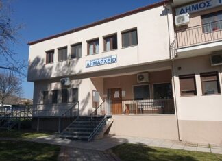 Νέα προγράμματα άσκησης για όλους στον Δήμο Τεμπών