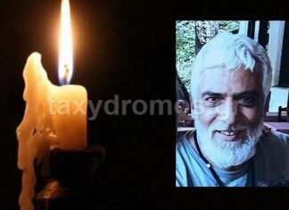 Πέθανε ο «βασιλιάς της νύχτας»