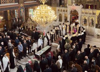 Κηδεύτηκε στην Αθήνα ο πατέρας του Μητροπολίτη Λάρισας Ιερώνυμου – ΦΩΤΟ