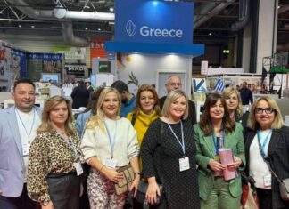 Στην έκθεση UK Food and Drink στο Μπέρμινχαμ η Περιφέρεια Θεσσαλίας
