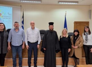 Φορείς της Ελασσόνας διοργανώνουν διαγωνισμό διηγήματος, παραμυθιού και θεατρικού κειμένου