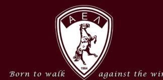 Ανακοίνωση από την Ερασιτεχνική ΑΕΛ