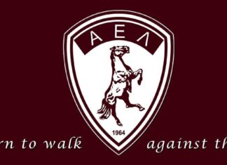 Ανακοίνωση από την Ερασιτεχνική ΑΕΛ