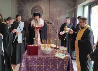 Το Μυστήριου του Ιερού Ευχελαίου στο Πανεπιστημιακό Γενικό Νοσοκομείο Λάρισας