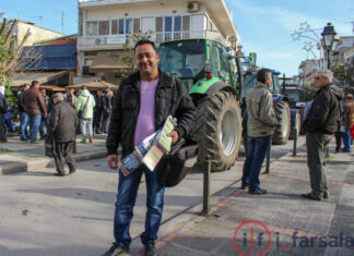 Στα Φάρσαλα ο πρώτος λαχνός του Λαϊκού Λαχείου – «Mοίρασε» 559 χιλιάδες ευρώ